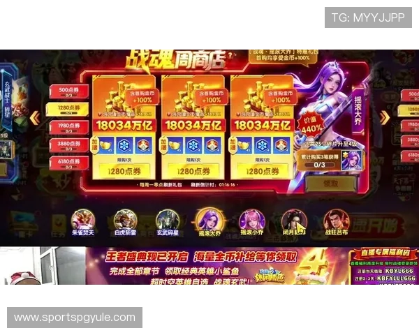 ag捕鱼国际最新版本上线，丰富的游戏内容和优质的用户体验等你来探索