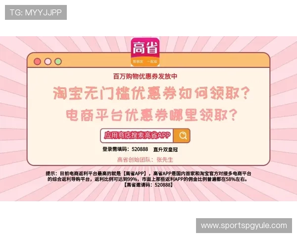 2024年最新pg娱乐地址登录入口官网官方入口全面更新推荐