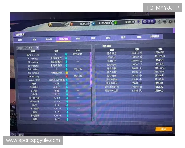 pggames - officia：官方PG游戏推荐与玩家攻略，助你轻松掌握游戏技巧