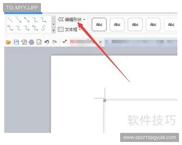 pgsoft官网的网址有哪些常用的官方入口及访问技巧详解