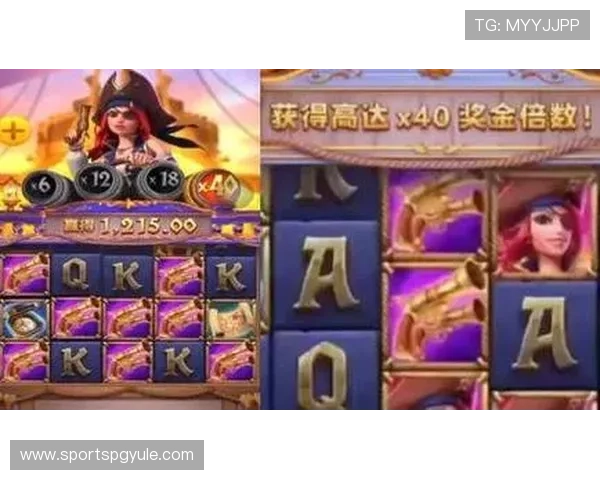 PG娱乐官方下载便捷快速，轻松下载安装开启您的娱乐新世界