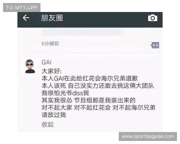 PG娱乐网站登录入口常见问题解答，帮助用户顺利登录享受丰富娱乐内容