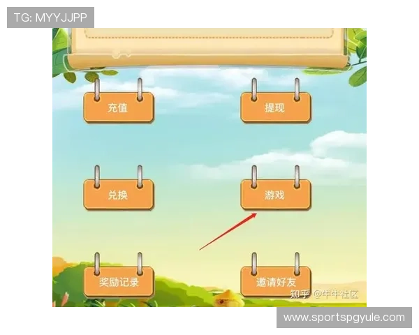 pg游戏数字站：如何在PG游戏数字站中实现快速充值与便捷提现流程