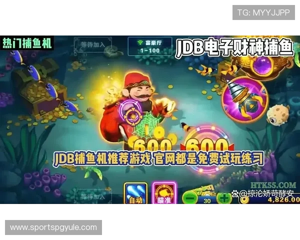 PG电子手机网址持续更新最新游戏资源满足不同玩家的多样需求