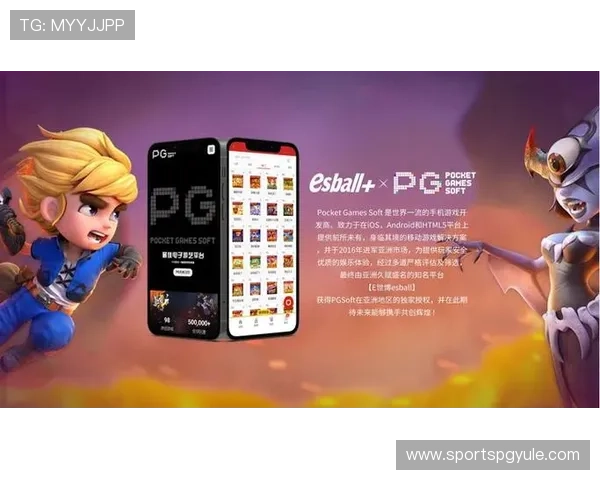 PG电子网址大全用户体验升级结合用户反馈持续优化,确保平台功能贴合用户实际使用习惯 PG电子网址大全用户体验升级结合用户反馈持续优化,确保平台功能贴合用户实际使用习惯