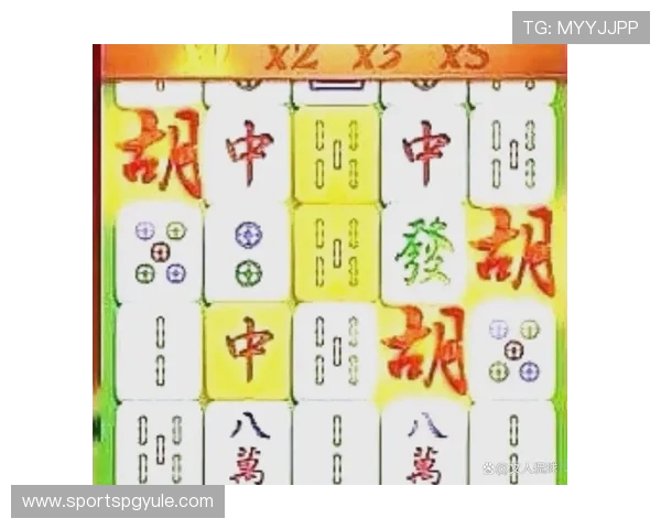 pg麻将真人平台怎么样：平台界面设计与操作体验对比分析报告