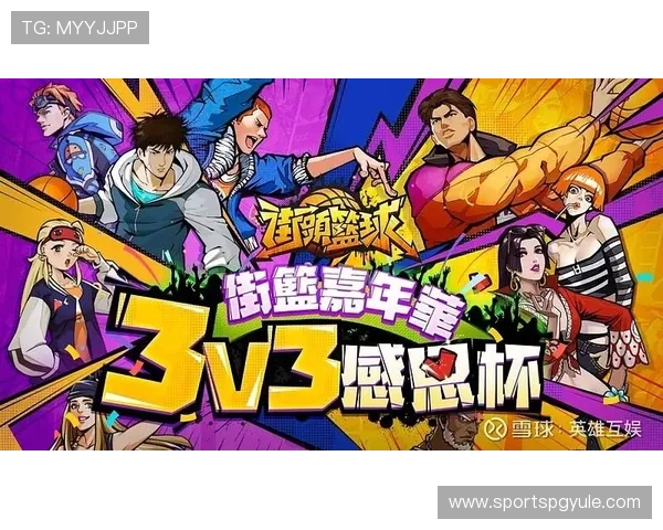 PG娱乐网址官方地址官方公告，第一时间获取最新游戏资讯与优惠活动信息