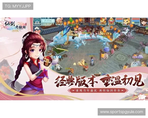 PG游戏app下载N G最新版本免费下载,畅享丰富精彩的游戏内容体验