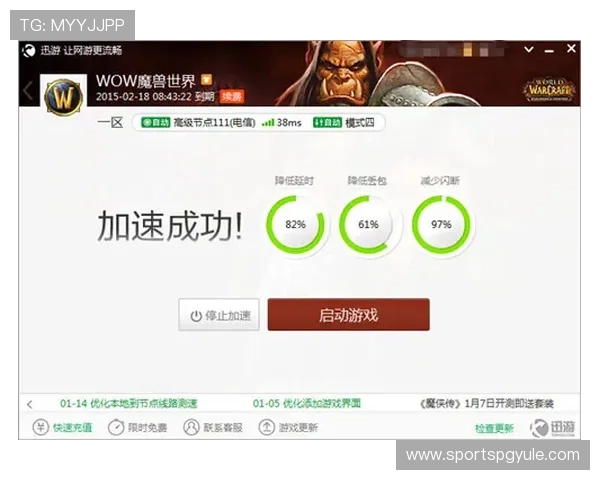 PG电子在线登录入口全天候在线支持，确保玩家随时随地畅玩无忧