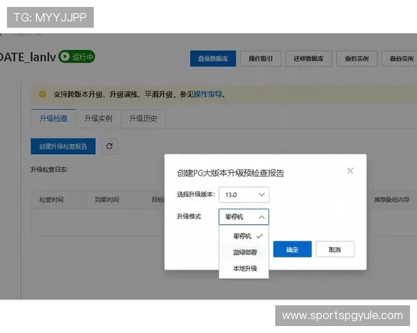 PG网站集团网址最新入口全面解析,帮助玩家快速访问官方平台 PG网站集团网址最新入口全面解析,帮助玩家快速访问官方平台