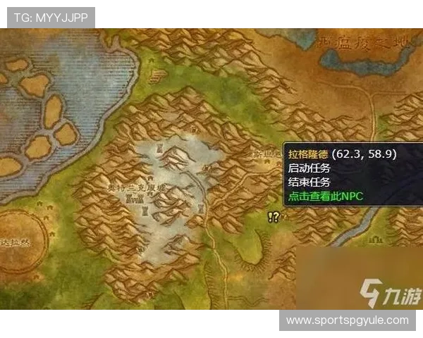 关于pg游戏备用平台在哪的详细指南与常见问题解答解析 关于pg游戏备用平台在哪的详细指南与常见问题解答解析