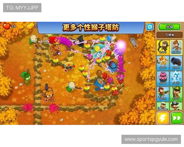 壹号娱乐PG苹果版游戏下载最新攻略与详细操作指南