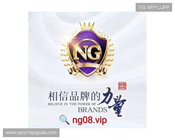 探索PG官网网址官方地址的具体位置，提供最新的官方链接信息方便玩家第一时间访问官方站点