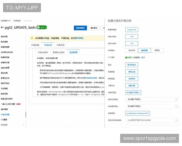 最新消息PG电子线上官网入口全面升级优化用户界面提升访问速度