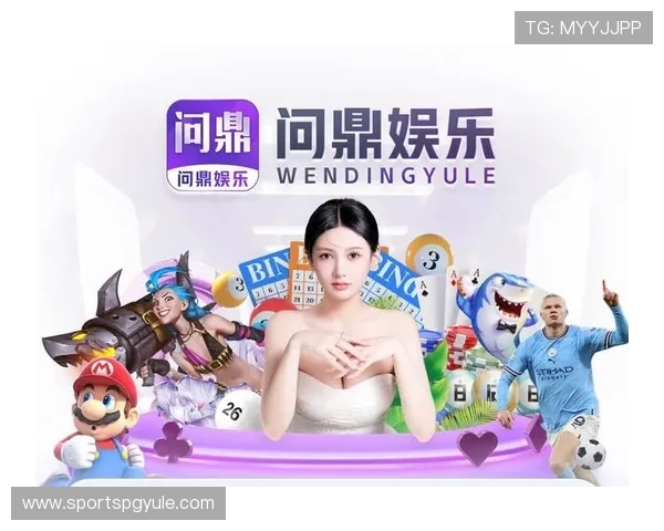 问鼎PG官网入口注册流程及IOS游戏下载常见问题解决方案