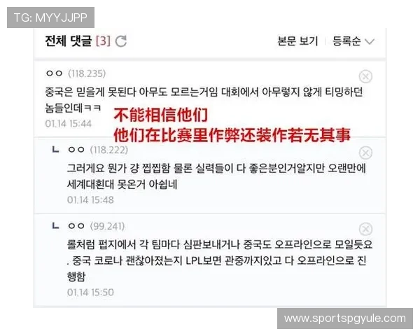 pgi.s娱乐赛奖金领取流程与注意事项全攻略