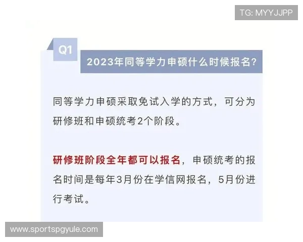 电子pg平台下载安装常见问题及解决方案，助你顺利完成安装无后顾之忧