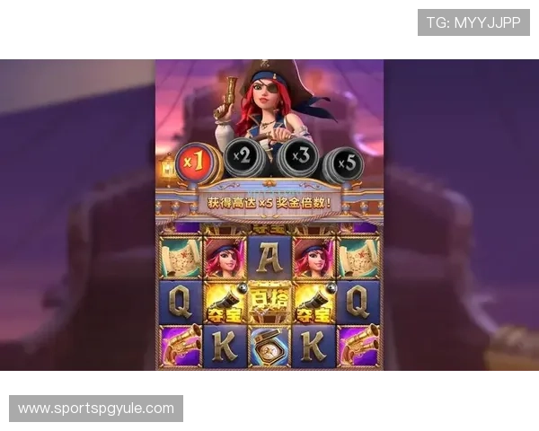赏金女王在PG娱乐电子游戏平台中的用户评价与玩家真实体验分享
