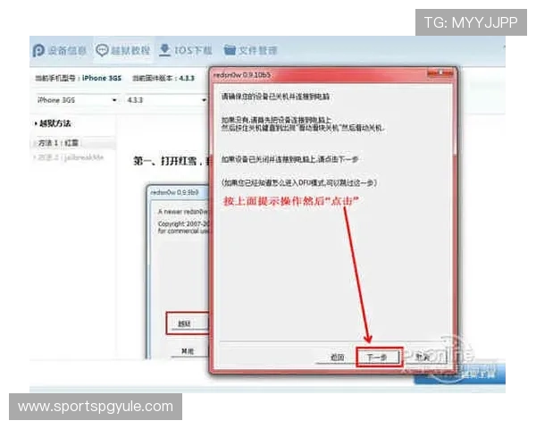PGP官网下载入口,详细步骤帮助你快速获取官方正版软件 PGP官网下载入口,详细步骤帮助你快速获取官方正版软件