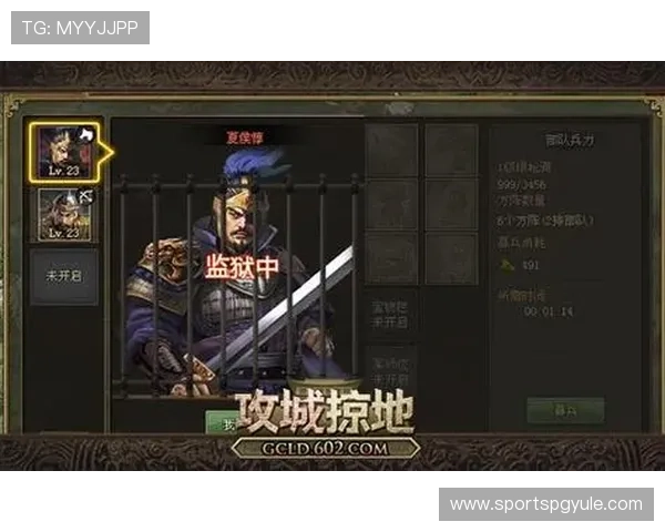 PG娱乐吧为玩家提供安全可靠的游戏环境和专业的客服支持保障你的每一次游戏体验 PG娱乐吧为玩家提供安全可靠的游戏环境和专业的客服支持保障你的每一次游戏体验