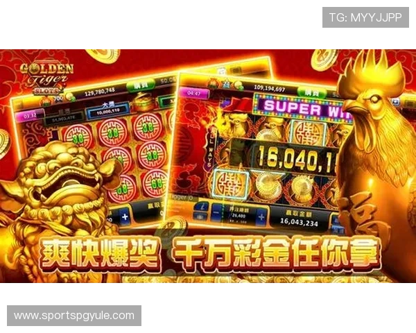 PG试玩官网手机版最新版本上线,全面优化游戏体验助你轻松畅玩 PG试玩官网手机版最新版本上线,全面优化游戏体验助你轻松畅玩
