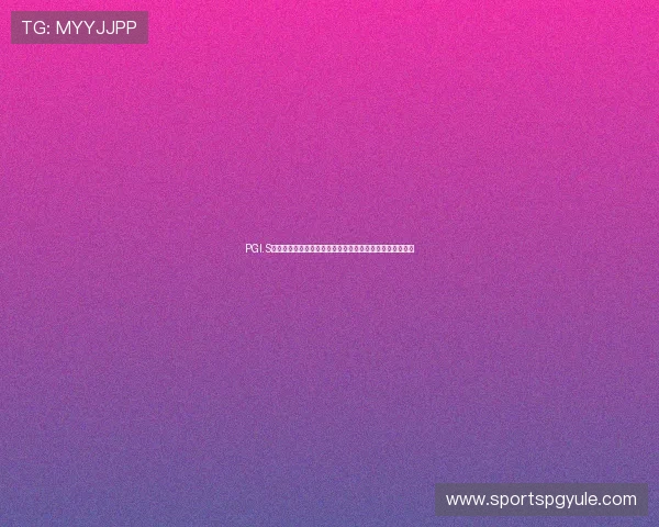 PGI.S电竞积分最新排名公布引发玩家热议赛事激烈程度持续攀升
